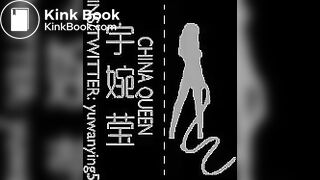 Chinese Scat Femdom Toilet Slave, ScatKings.com Scat Porn 7 ScatKings.com Scat Porn