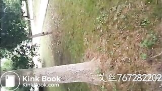 Chinese scat - video 16, ScatKings.com Scat Porn 3 ScatKings.com Scat Porn