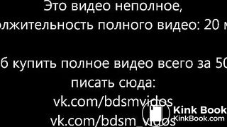 Копро4 (демо) (1), ScatKings.com Scat Porn 12 ScatKings.com Scat Porn
